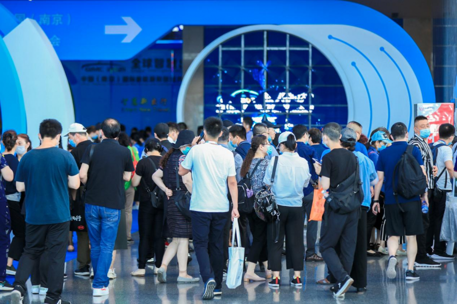 邀請(qǐng)函丨2022全球智慧出行大會(huì)暨中國(guó)（南京）國(guó)際新能源和智能網(wǎng)聯(lián)汽車展覽會(huì)_北京中汽四方會(huì)展有限公司