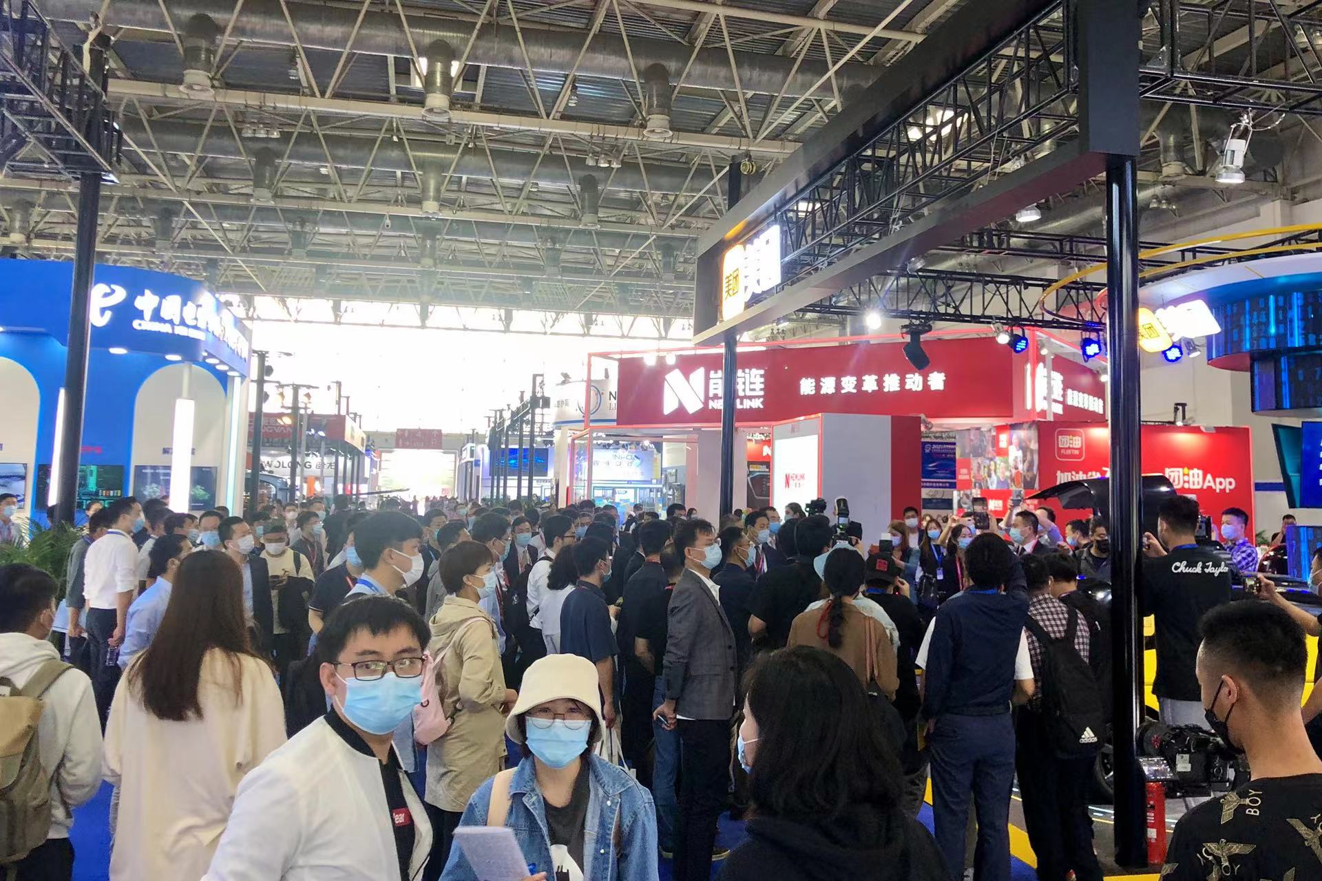 時(shí)間定了！2022世界智能網(wǎng)聯(lián)汽車大會(huì)暨展覽會(huì) 將于9月北京舉辦_北京中汽四方會(huì)展有限公司